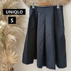 【ユニクロ】フレアスカート・タック・ミディ丈・ドライ素材◇ブラック【Ｓ】
