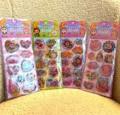 ラブブ ウォーターシール 4枚セット