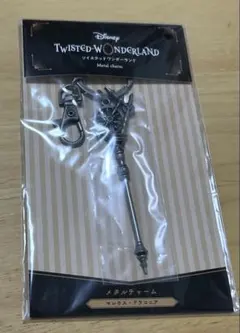 リブラのメタルキーホルダ TORCHTORCH ELDEN RING ➕カタログ - メルカリ