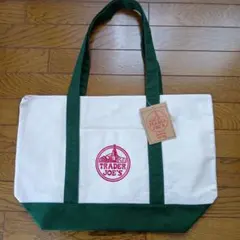 【新色・新品】TRADER JOE'S エコバッグ　大サイズ　グリーン