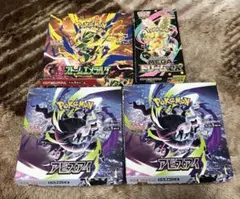 未開封BOX 5点セット ストームエメラルダ アビスアイ テラスタルフェス