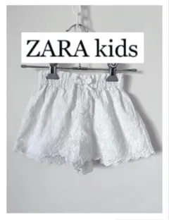 Item thumbnail for item cde0e450-b1dd-4e9e-a816-c8fbd5c9acf0