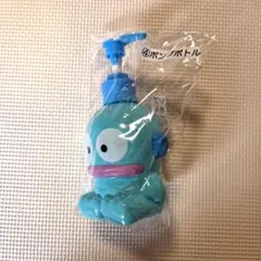 サンリオ　ハンギョドン　当たりくじ　ポンプボトル
