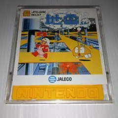 らじかるぼんばー 地雷くん