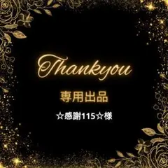 Item thumbnail for item 67c9d28c-ee1d-44a4-8ba3-2d6a4fcd324a