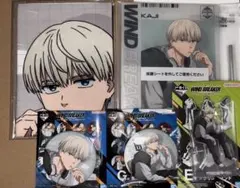 WIND BREAKER ～After the battle～（梶蓮）