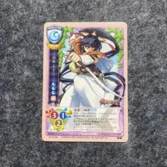 2026年最新】Lyceeプロモカードの人気アイテム - メルカリ