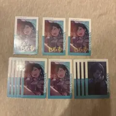 エピカ 杏 vol.2B