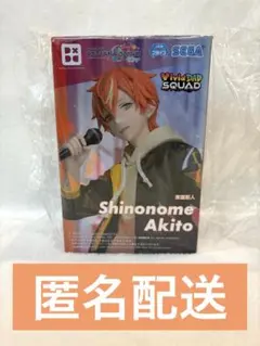 プロセカ　カラステ！　東雲彰人 Desktop×Decorate フィギュア