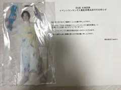 ねーたん様 リクエスト 2点 まとめ商品