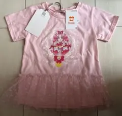 新品　120cm プリキュア　キュアミスティックTシャツ　チュニック　レース