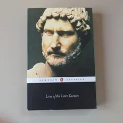 Lives of the Later Caesars