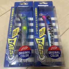 2026年最新】ガボッツ90の人気アイテム - メルカリ