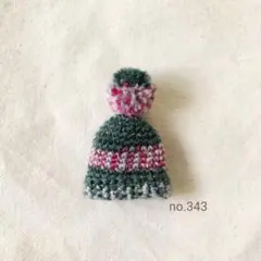 Item thumbnail for item 930b6d13-edd0-45fe-815d-8c8f295744c7