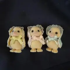 【美品】 シルバニアファミリー　アヒルのみつごちゃん　赤ちゃん