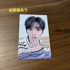 リノ LEVANTER トレカ ③ stray kids スキズ フォトカード