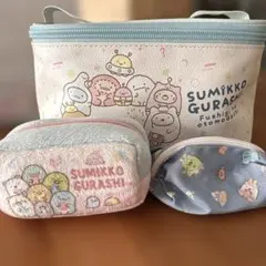 すみっコぐらし　ポーチ