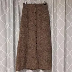 ヒョウ柄 フレアロングスカート 前面ボタン付き