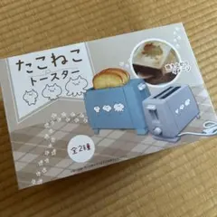 Item thumbnail for item c415dd95-2467-4005-8490-499abeefc7b9