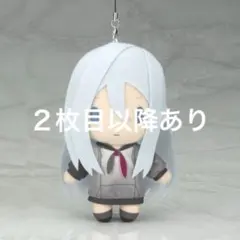 宵崎奏　ぬいぐるみのサムネイル