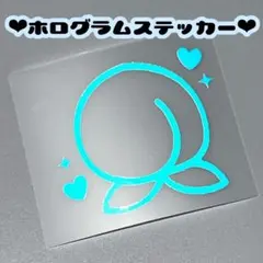 【1】 カラフルピーチ ペンライト ステッカー