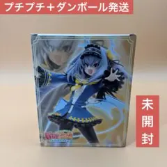 2026年最新】麻雀ファイトガール フィギュアコレクションの人気