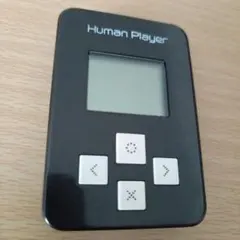 2026年最新】human playerの人気アイテム - メルカリ