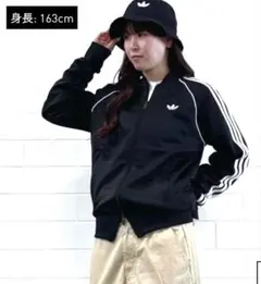 あのちゃん着 adidas ジャージ ジャケット 黒 - メルカリ