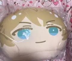 あんスタ　ビッグおまんじゅうクッション　高峯翠 高峯翠 ビッグおまんじゅうクッション ぬいぐるみ クッション お