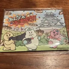 当時物 サンリオ ぽこぽん日記 ノート 消しゴム レトロ - メルカリ