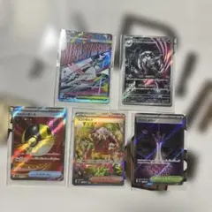ポケモンカードセットＳＡＲ.AR.MA、SRまとめ売り。おまけ付きセット