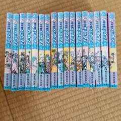 ジョジョの奇妙な冒険 ストーンオーシャン 1~17巻 全巻セット - メルカリ