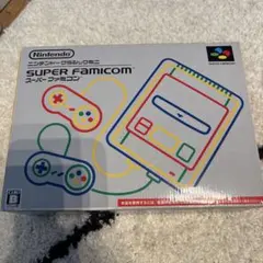 ニンテンドークラシックミニ　スーパーファミコン