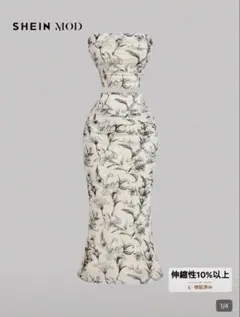 SHEIN MOD フラワープリント キャミワンピース S