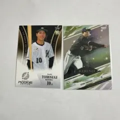 2026年最新】友杉篤輝の人気アイテム - メルカリ