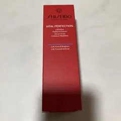 SHISEIDO バイタルパーフェクション Lディファイン ラディアンス セラム