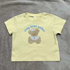 Item thumbnail for item 17951194-80f3-44e0-9357-97a2ba184672