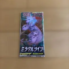 2026年最新】ポケモンカードサーチ済みパックの人気アイテム - メルカリ