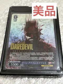キャラスリーブ まとめ売り MARVEL 2026年最新】marvel カードスリーブの人気アイテム - メルカリ