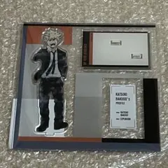 ヒロアカ アクリルスタンド ベースヤードトーキョー スーツ 爆豪勝己