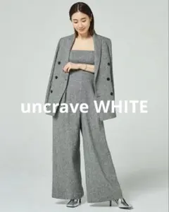 【uncrave white】キャミソール型オールインワン グレーサイズ1