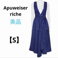 美品　アプワイザーリッシェ【S】デザイン切り替えジャンスカ　ネイビー　ワンピース