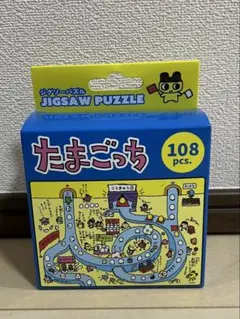 2026年最新】たまごっちジグソーパズルの人気アイテム - メルカリ