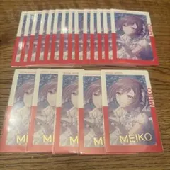 プロセカ MEIKO エピカ 26c 7点セット 箔押し - メルカリ