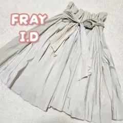 【値下げ！！】美品＊FRAY I.D＊縦切り替えボリュームフレアスカート