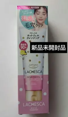 ソフティモ　ラチェスカ　ホットジェルクレンジング　メイク落とし　クレンジングのサムネイル