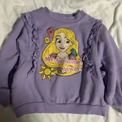 ベビードール ラプンツェル トレーナー 110 紫 ディズニー プリンセス