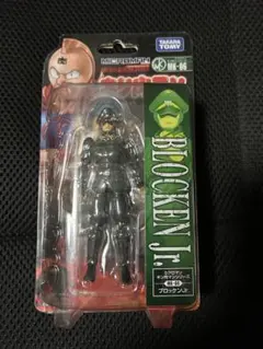 Item thumbnail for item fa2bc5d6-a608-4b9c-9864-4e576b3eed44