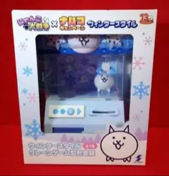 にゃんこ大戦争　ナムコキャンペーン ウィンタースタイル　クレーンゲーム貯金箱のサムネイル