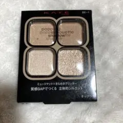 KATE ポッピングシルエットシャドウ BE-1